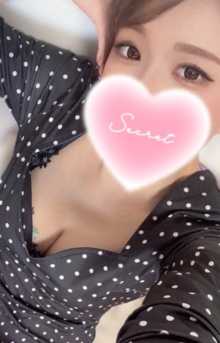 😘