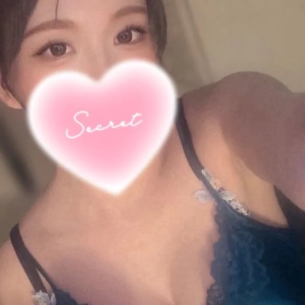 さーーーて