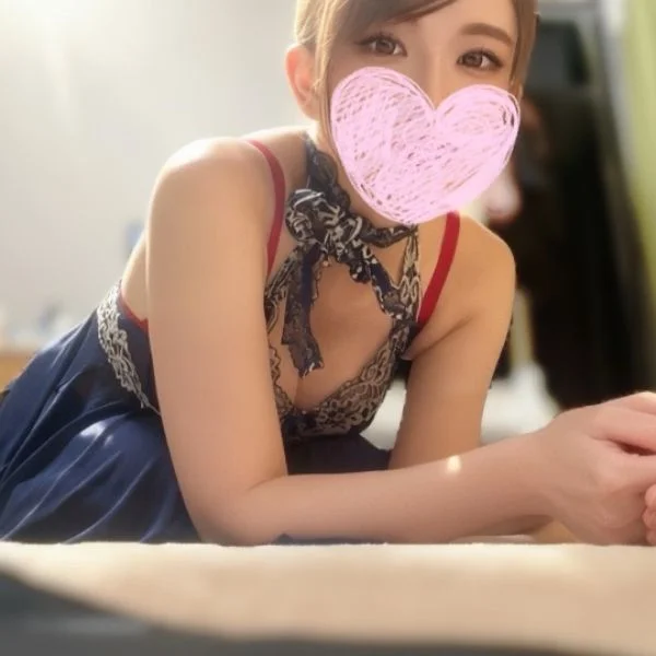 Hey