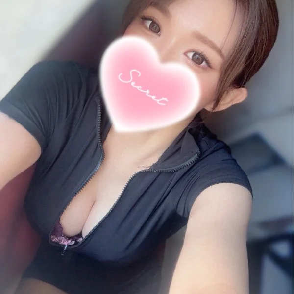 しゅっきん