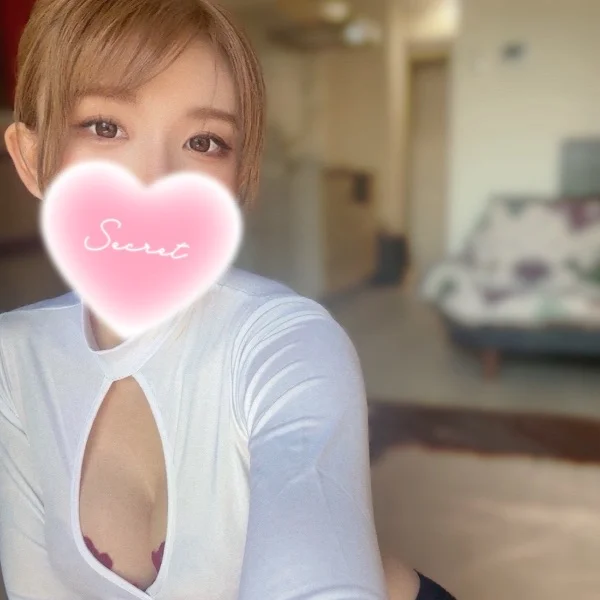 は〜〜い