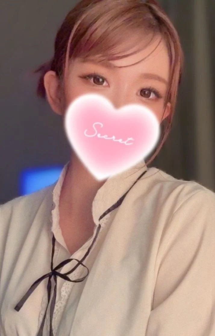 😘