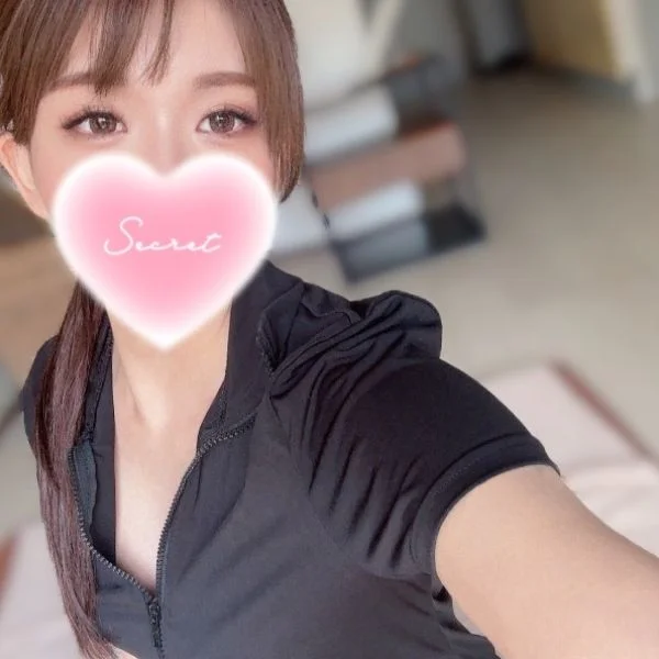 予約〜