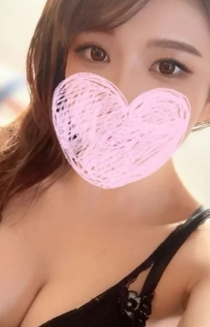 おっおっ