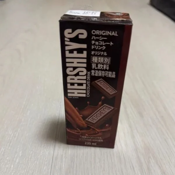 おれい🍫