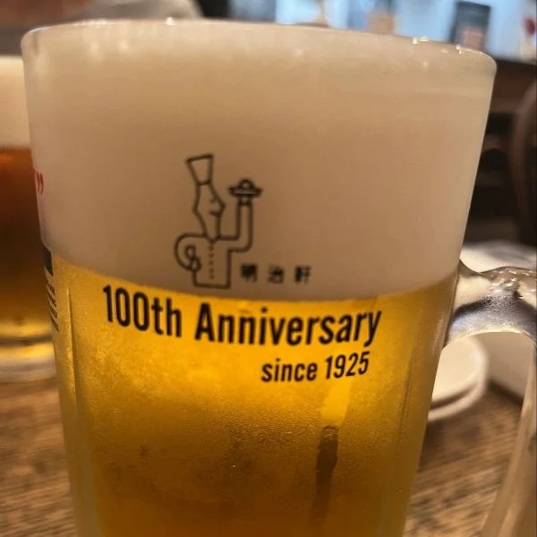 勉強から