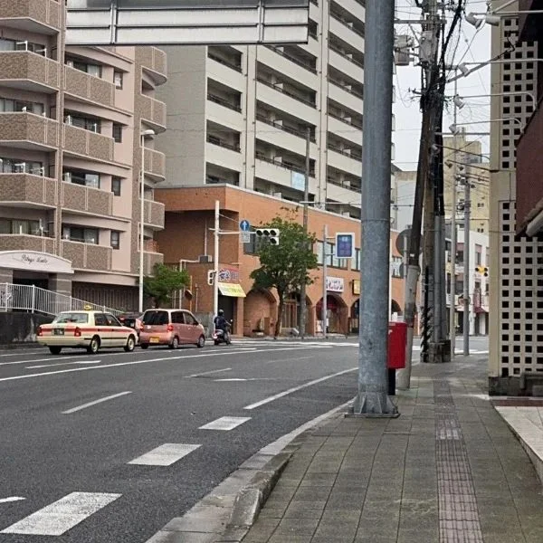 おは〜