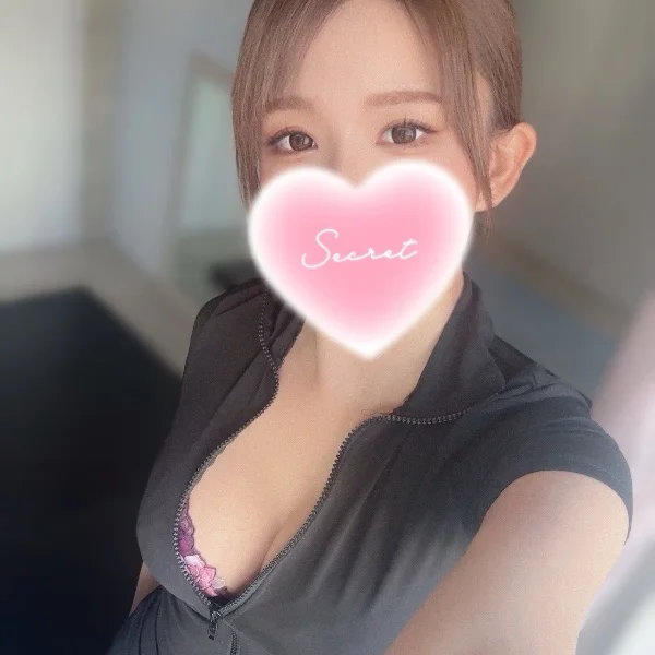 おっおっおっ