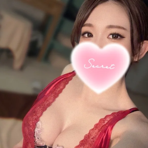 はいっ