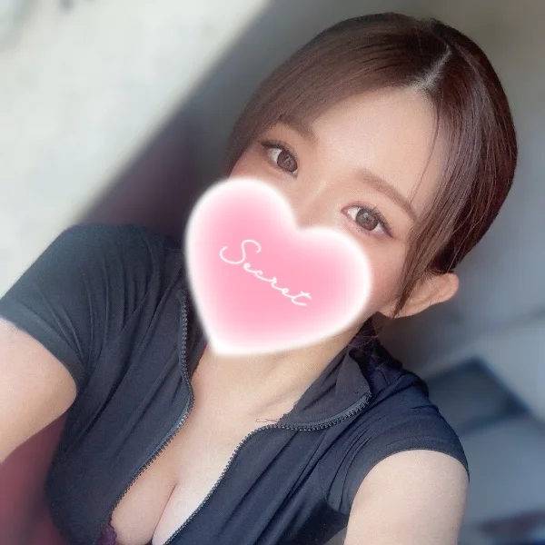 は〜い