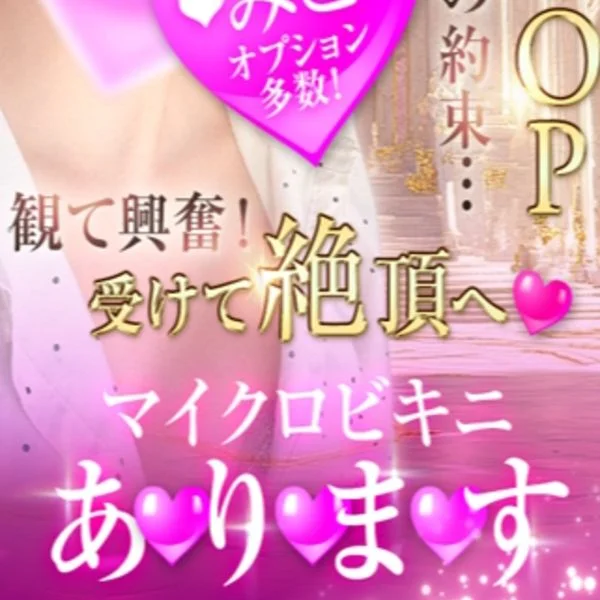 はいさいぃーーー