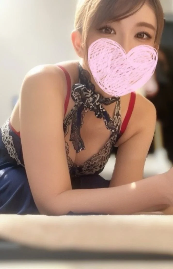 😘