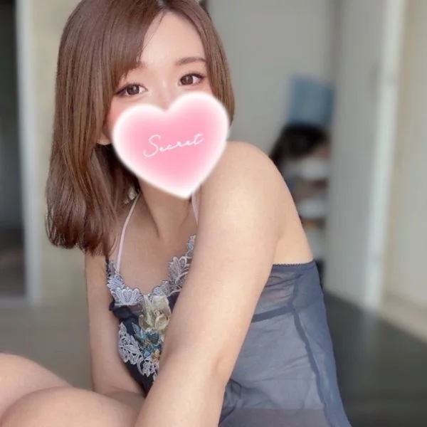 おはよー