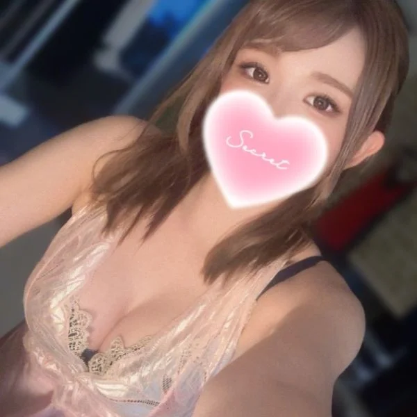 出張
