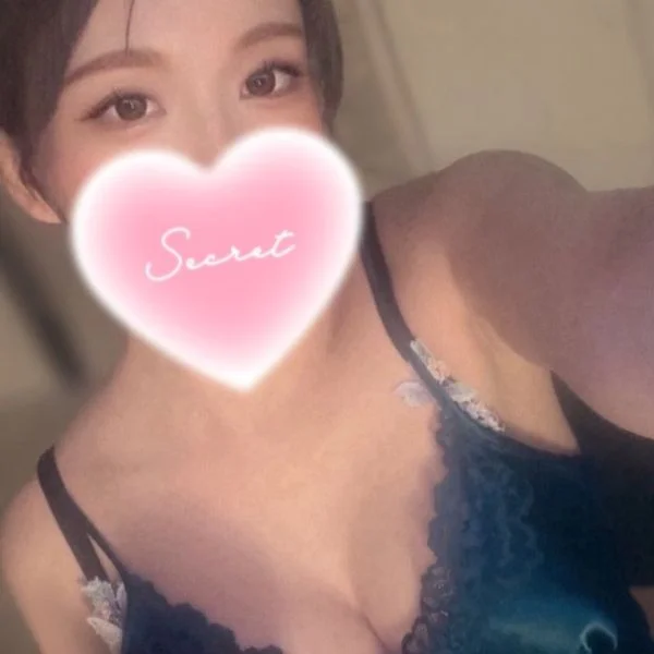 ありがと