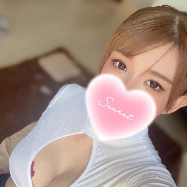 ほんとに