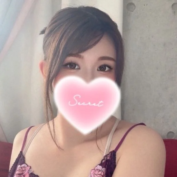 事前予約