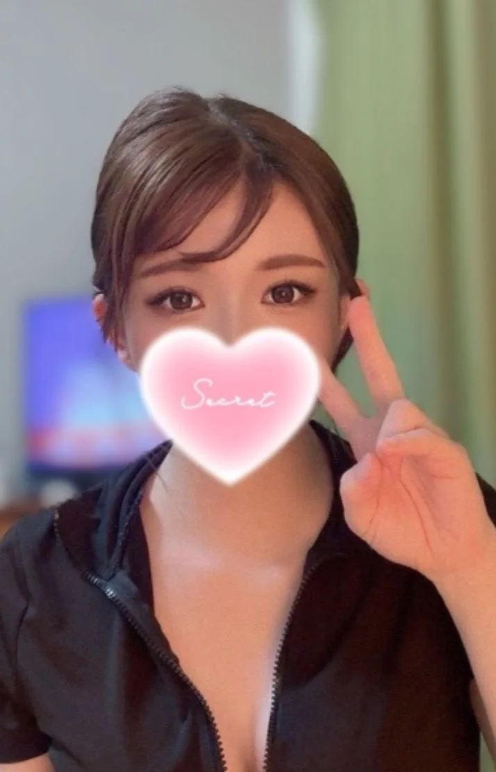 😍