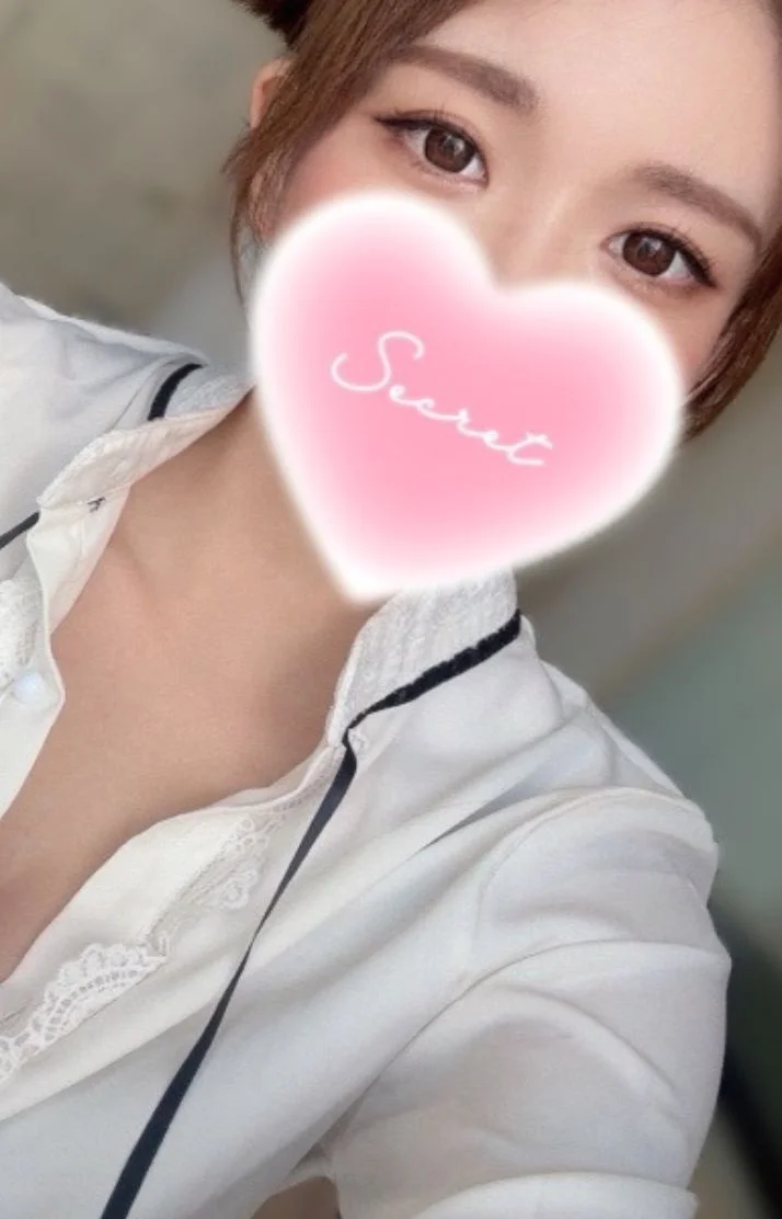 おやすみ 🌙