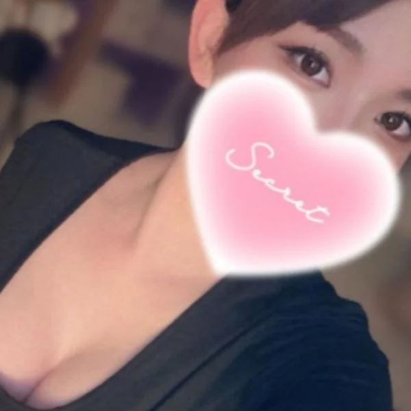 いくよーーいい？