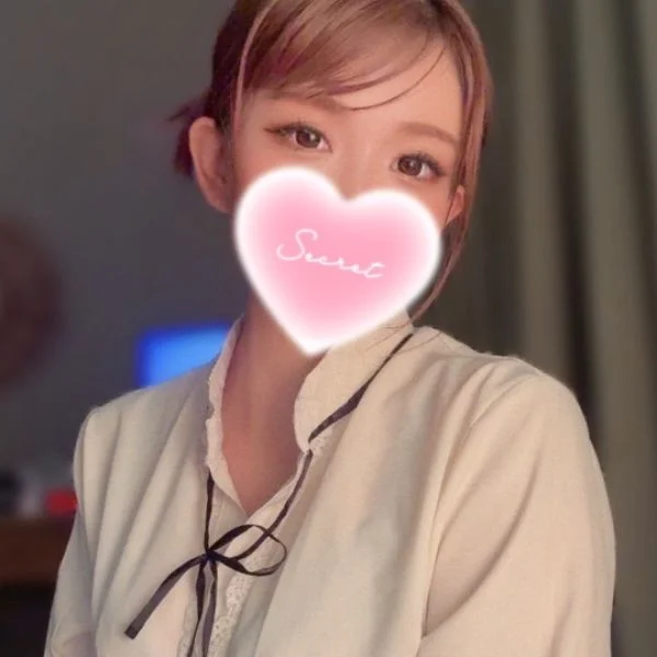予約