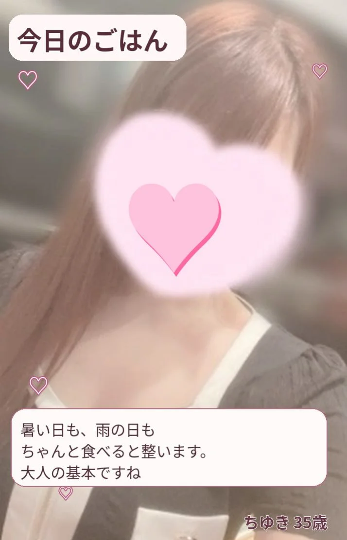 静かに支度しています ☕