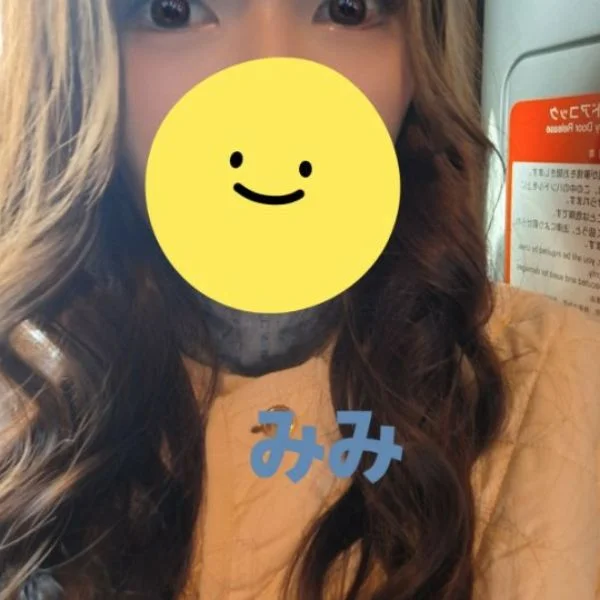 こんにちは😊
