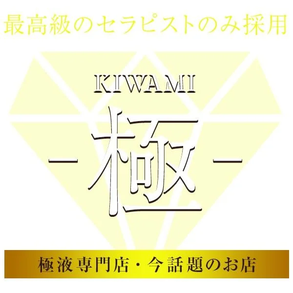 おつかれさまです💕