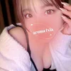 涼宮えま