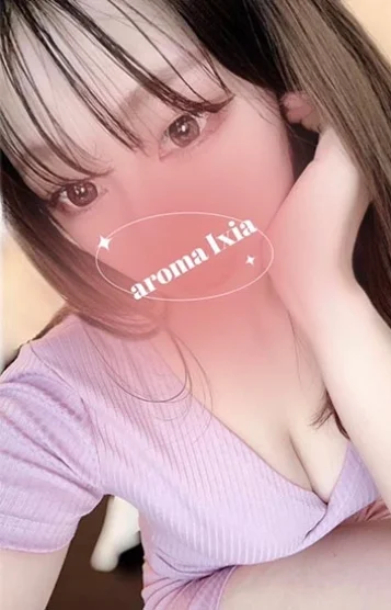 涼宮えま