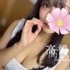 必見！極上の癒しを届けるセラピスト紹介