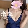 至福の時間へ。超一流のセラピスト紹介