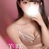美咲