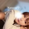 店長なつみ