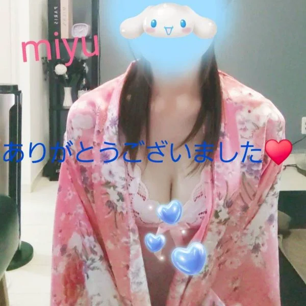 ♥️6/24(水)のありがとう😆💕✨