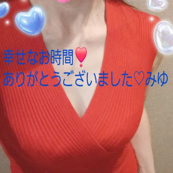 8/6(木)のありがとう~💕😆