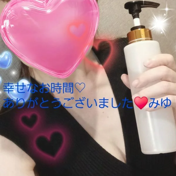 7/8(水)のありがとう~🥰