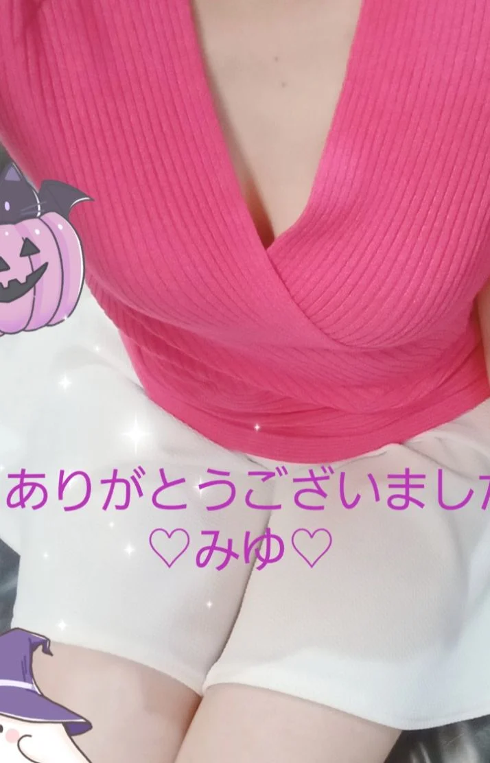 10/21(水)のありがとう~🥰