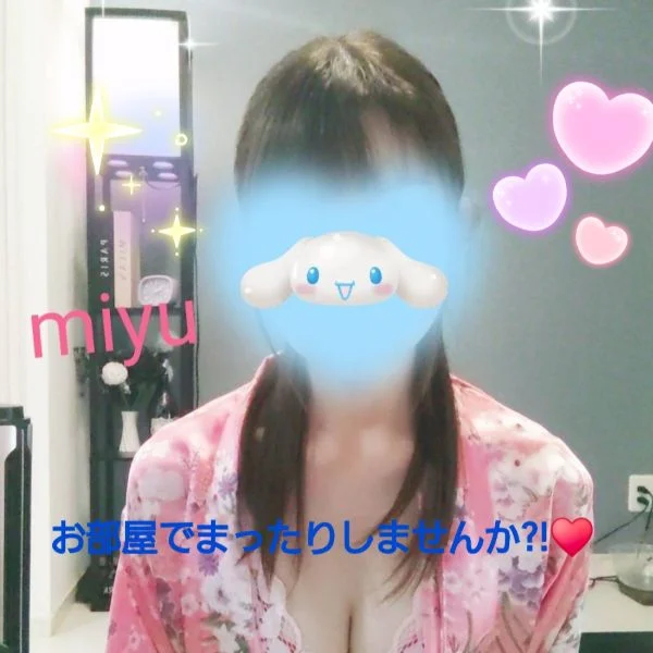本日10:00~出勤致します❣️
