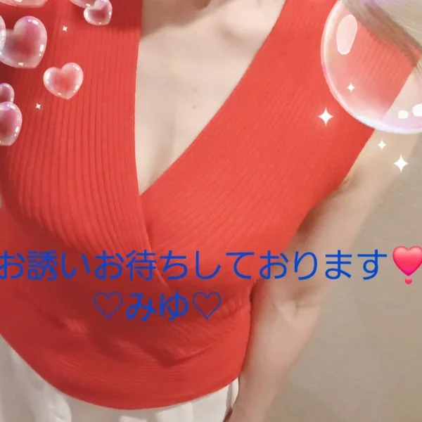 本日出勤致します❣️