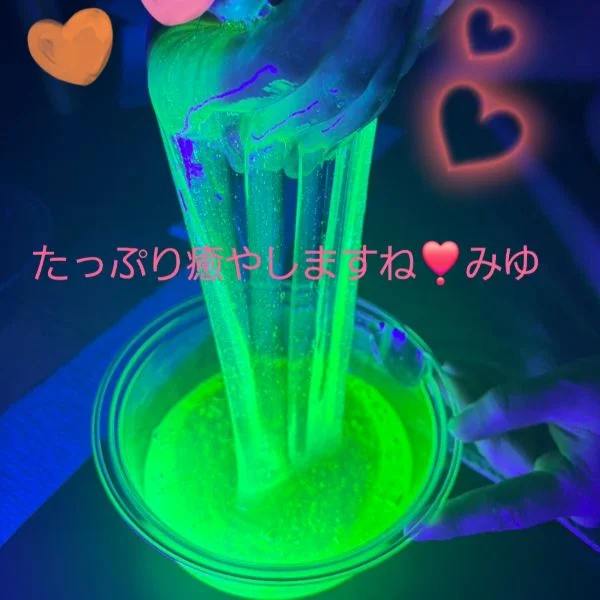 本日16:00~24:00まで出勤致します🥰