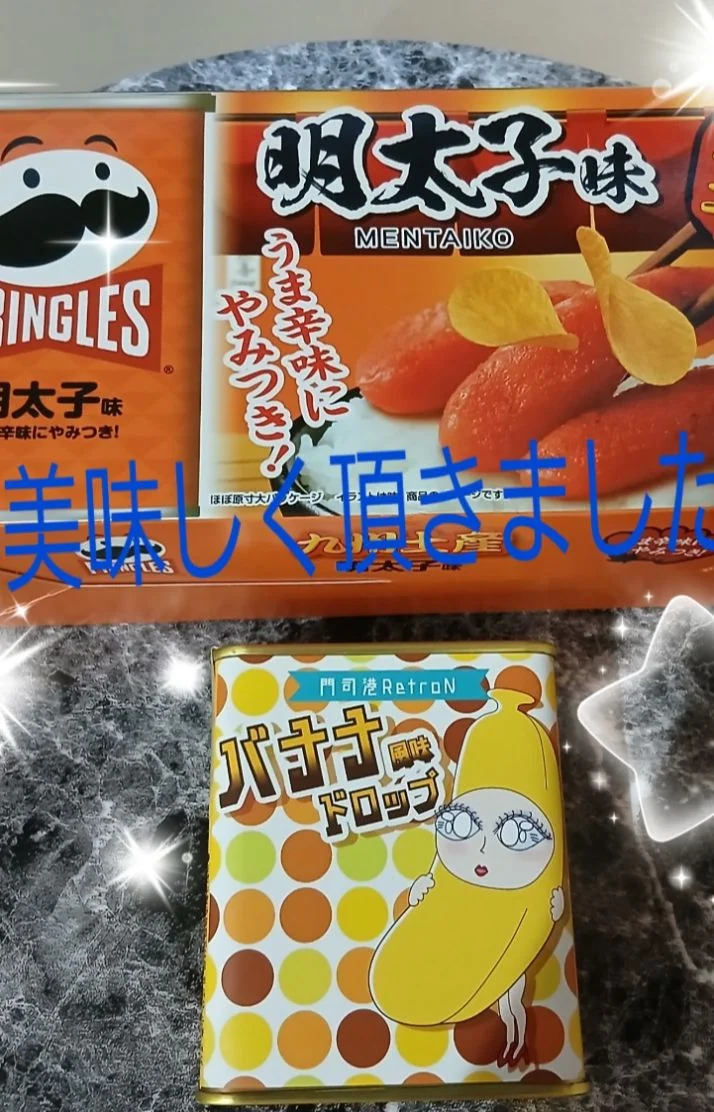 10/21(水)のありがとう~🥰