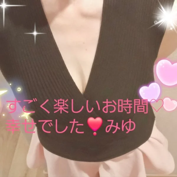 9/9(水)のありがとう~💕😆