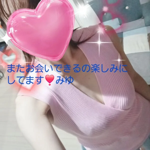 9/17(木)のありがとう~💕🤗