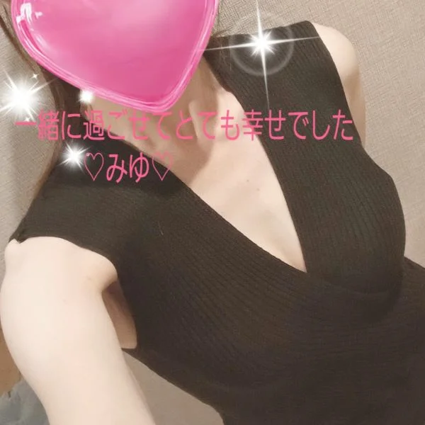 9/2(水)のありがとう~🥰