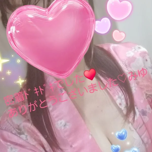 7/9(木)のありがとう~😆💕✨