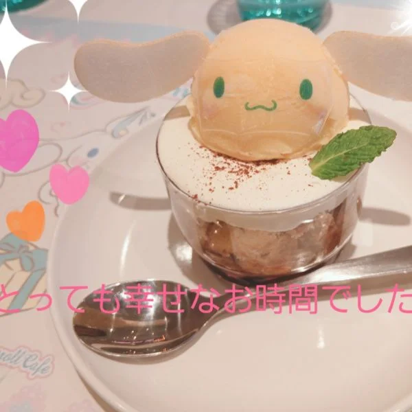 ♥️6/11(木)のありがとう😆💕