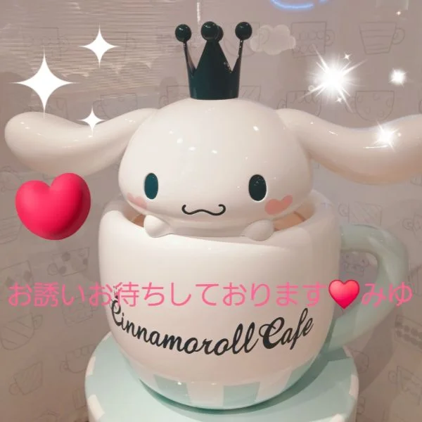 本日10時より出勤致します🥰