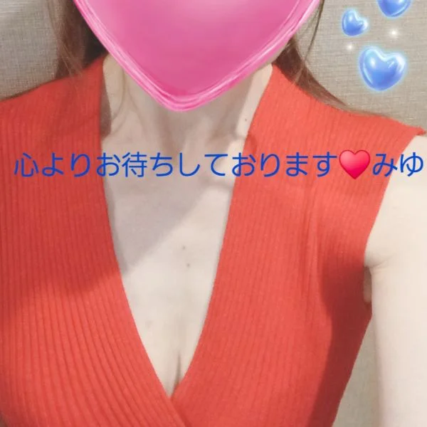 本日16:00から出勤します♥️🥰