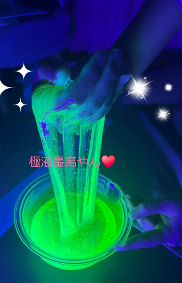 会いに来てくれたら嬉しいな…❣️